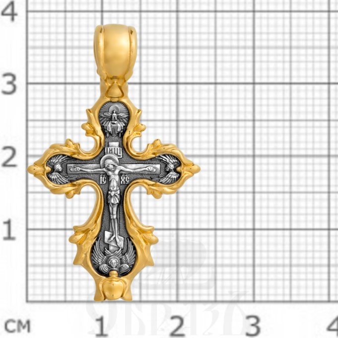 крест «распятие. икона божией матери «живоносный источник», серебро 925 проба с золочением (арт. 101.249)