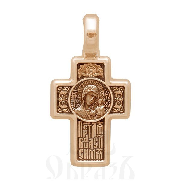 крест с образом казанской иконы божией матери и молитвой «пресвятая богородица, спаси мя», золото 585 проба красное (арт. 201.506-1)