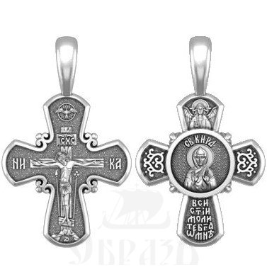 крест святая преподобная кира берийская (македонская), серебро 925 проба (арт. 33.045)