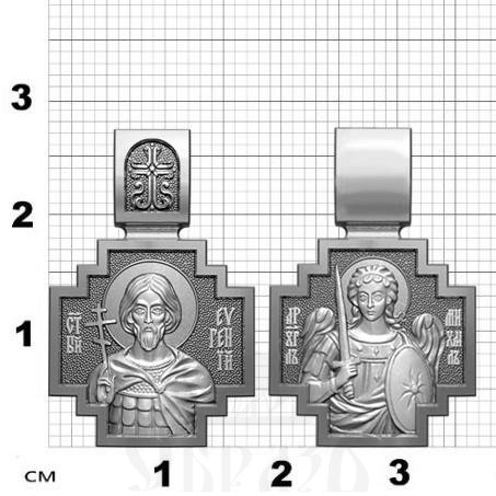 нательная икона св. мученик евгений севастийский, серебро 925 проба с платинированием (арт. 06.071р)