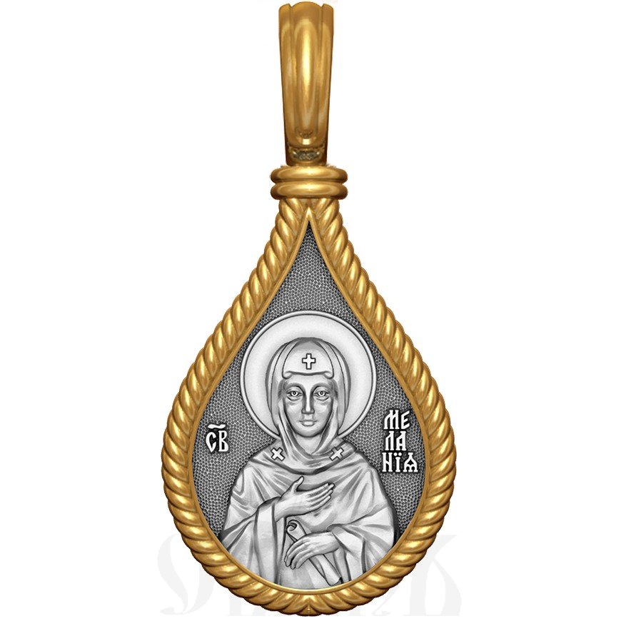 нательная икона св. преподобная мелания римляныня, серебро 925 проба с золочением (арт. 06.050)